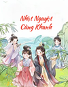 Nhật Nguyệt Cùng Khanh