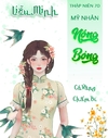 Thập Niên 70: Mỹ Nhân Nóng Bỏng