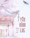 Yến Đình Lục