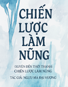 Xuyên đến thời Thanh: Chiến Lược Làm Nũng