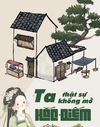 Ta Thật Sự Không Mở Hắc Điếm