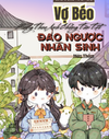 Xuyên Về 80, Vợ Béo Mang Theo Anh Chồng Tàn Tật, Đảo Ngược Nhân Sinh