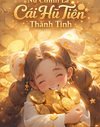 Nữ Chính Là Cái Hũ Tiền Thành Tinh