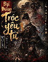 Đại Đường Tróc Yêu Tư