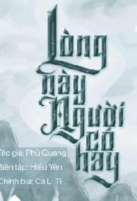 Lòng Này Người Có Hay