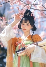 Mỹ Nhân Như Vải Mọng
