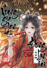 Vương Gia Tàn Tật Đứng Lên Rồi!!