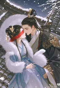 Mỹ Nhân Mù Bị Thái Tử Điên Phê Nhắm Tới