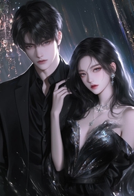 Độc Sủng Kiều Nữ