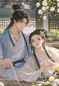 Gặp Được Một Nàng Hồ Yêu