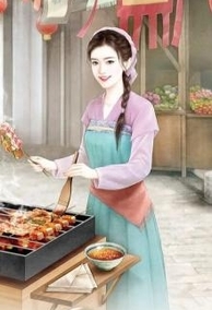 Vị Hôn Phu Cũ Hắn Lại Giả Vờ Nhu Nhược