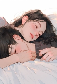 Khó Quên