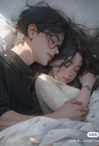 Dạy Dỗ Cố Chấp Cuồng