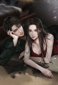 Cuồng Si Chiếm Hữu