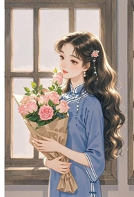 Thập Niên 80: Thủ Trưởng, Ôm Một Cái!