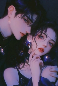 Khó Kìm Lòng Nổi