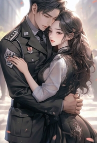 Bác Sĩ, Em Là Của Tôi