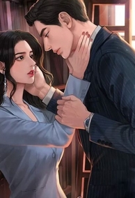 Cưỡng Yêu Không Thoát
