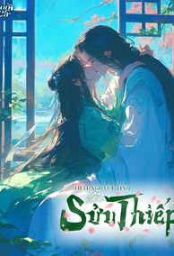 Sửu Thiếp