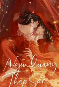 Ngũ Quang Thập Sắc (NP)