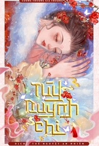 Túy Quỳnh Chi