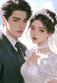 Ông Chủ Lạnh Lùng, Một Cưới Là Chơi