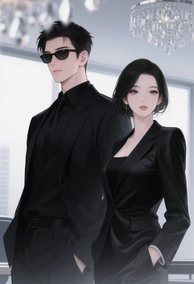 Tại Sao Thư Ký Thôi Lại Lạnh Lùng Thế