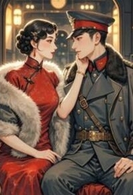 Quân Hôn: Cô Vợ Của Thủ Trưởng Trọng Sinh Rồi