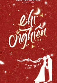 Chỉ Nghiện
