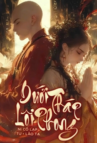 Dưới Tháp Lôi Phong (H)