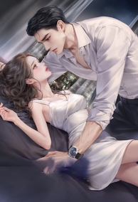 Chiếm Đoạt Anh Rể