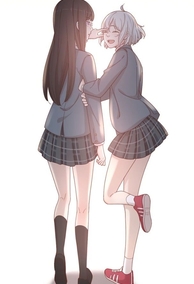 Những Ngày Không Nói