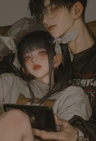 Ngây Ngô Câu Dẫn Anh Rể