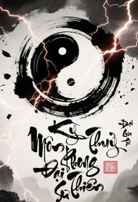 Kỳ Môn Phong Thuỷ Đại Thiên Sư