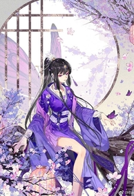 Đến Đây Ta Đợi Chàng Trở Thành Quân Phu Của Ta!