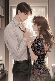 Khi Con Tim Rung Động