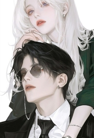 Thèm Muốn Bạn Của Anh Trai