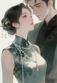 Xin Hoắc Tiên Sinh Rụt Rè Một Chút