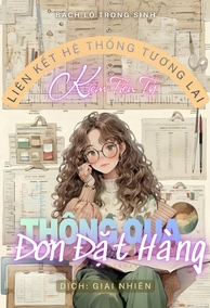 Liên Kết Hệ Thống Tương Lai, Kiếm Tiền Tỷ Thông Qua Đơn Đặt Hàng