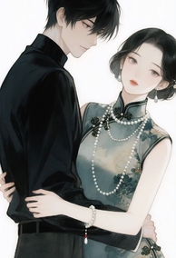 70, Quân Tẩu Mang Đầy Vận May