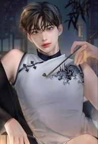 Mỹ Nhân Câm Bị Điên Phê Cưỡng Chế Ái