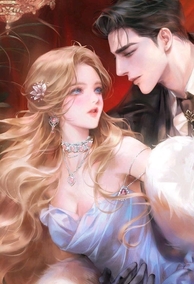 Vẻ Ngoại Ngoan Hiền, Bí Mật Hư Hỏng