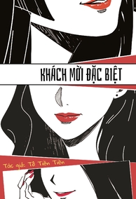 Khách Mời Đặc Biệt