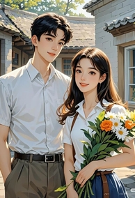 Thập Niên 90: Sống Lại Làm Học Bá