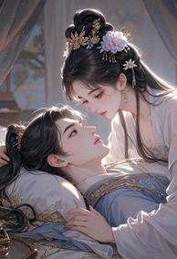 Đệ Nhất Từ Sắc