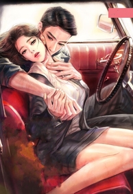 Trò Chơi Tình Ái: Sếp Cũ Của Tôi Quá Khó Để Chinh Phục