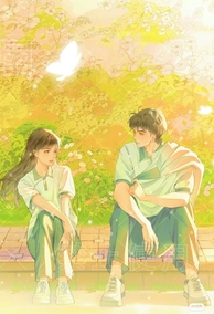 Thập Niên 90: Nước Suối Nhân Gia