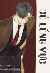 Cỏ Lồng Vực (H, Trâu già gặm cỏ non)