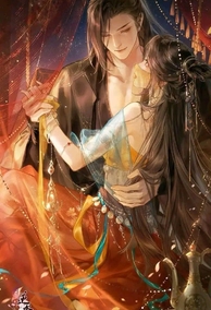 Xuyên Thành Nữ Phụ Cốt Truyện Lệch Hướng