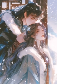 Hoàng Tử Phản Diện Không Dễ Chọc